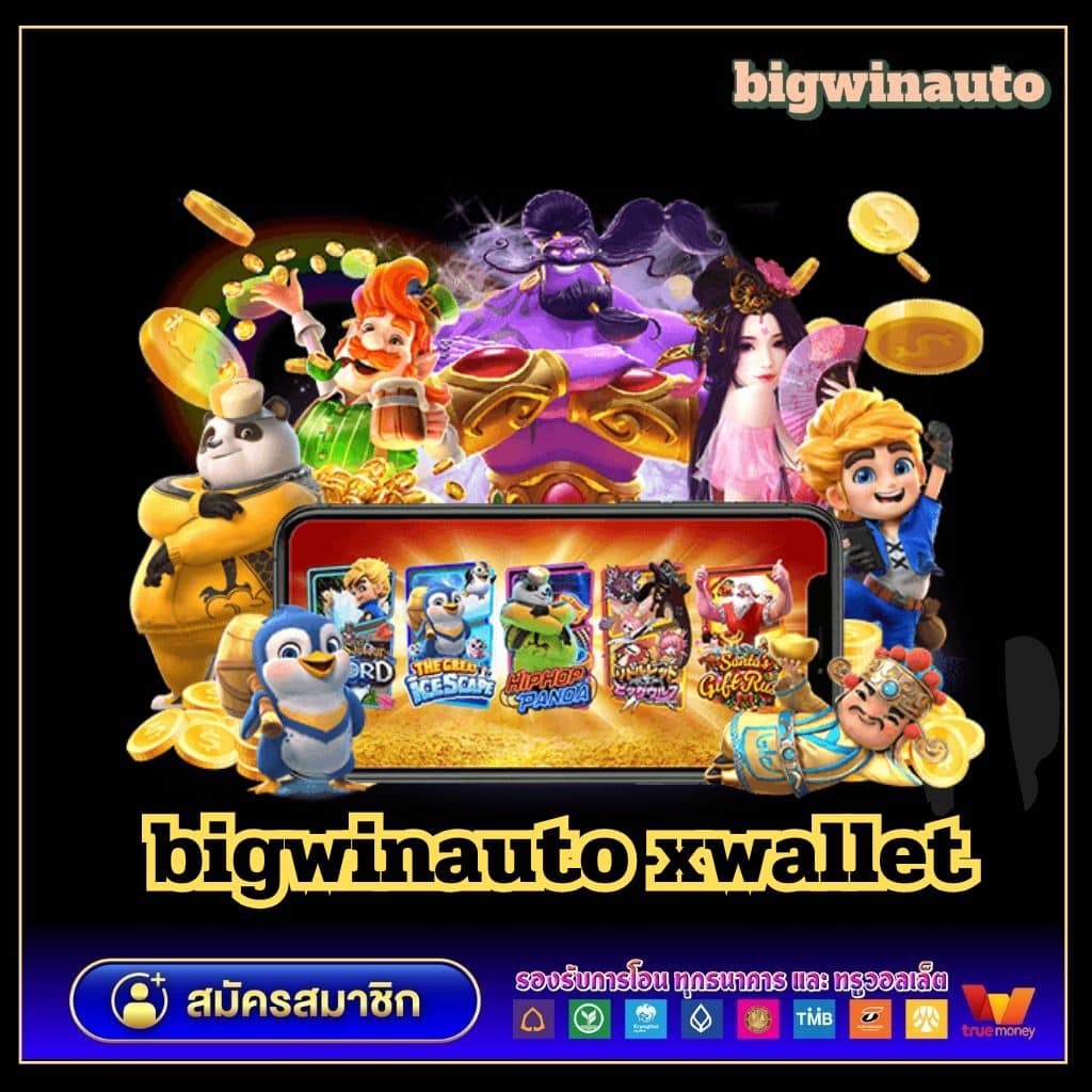 รวมเว็บสล็อต 888 แพลตฟอร์มเดิมพันที่คนไทยเลือกใช้มากที่สุด