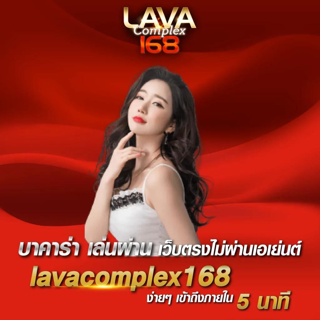 รวยจังสล็อต เว็บตรงสล็อตปลอดภัย แจกหนัก จ่ายเต็มทุกยอด