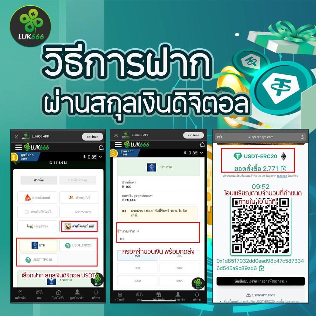 ราคา บอลคืนนี้ พนันบอลออนไลน์ เว็บตรง โบนัสเต็มอัตรา
