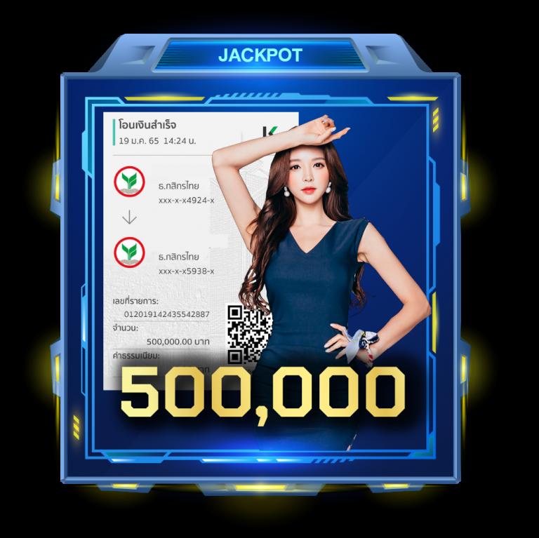 ราคาบอลไหล888 ศูนย์รวมค่าน้ำบาคาร่า สล็อต แทงบอล ครบในเว็บเดียว