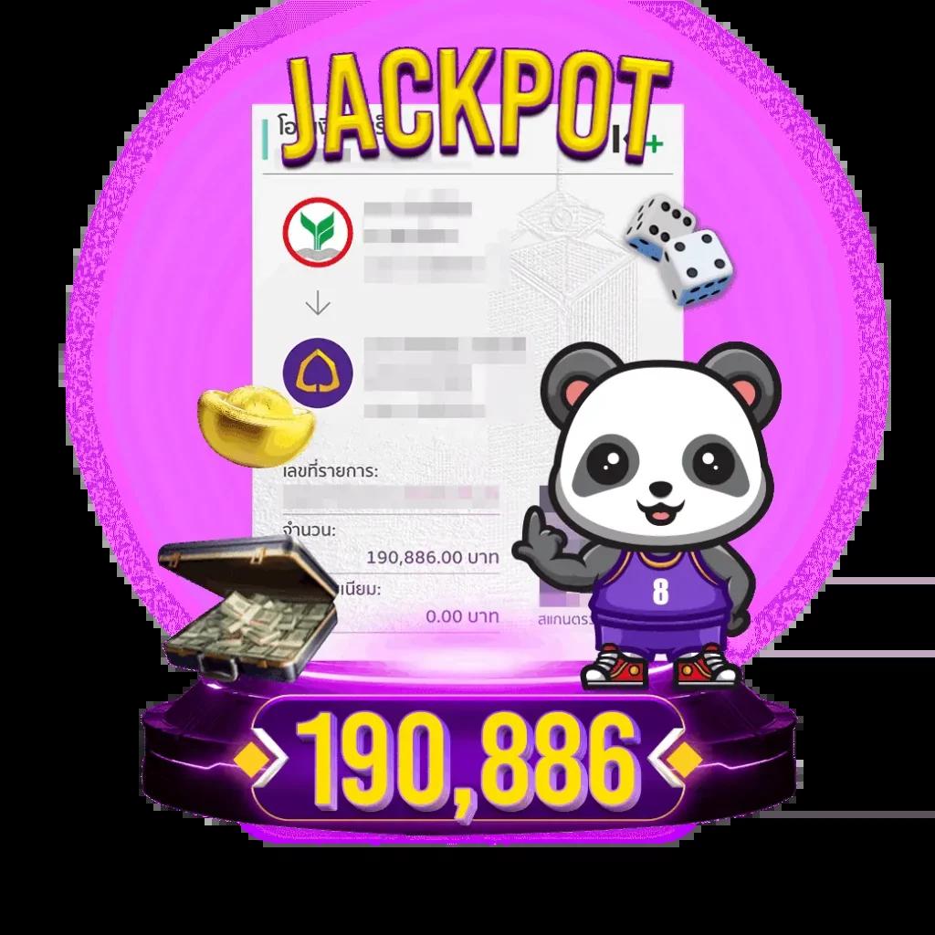 ราคาบ้านผลบอล เว็บเดิมพันครบวงจร วิเคราะห์แม่นยำ ส่งตรงจากไทย