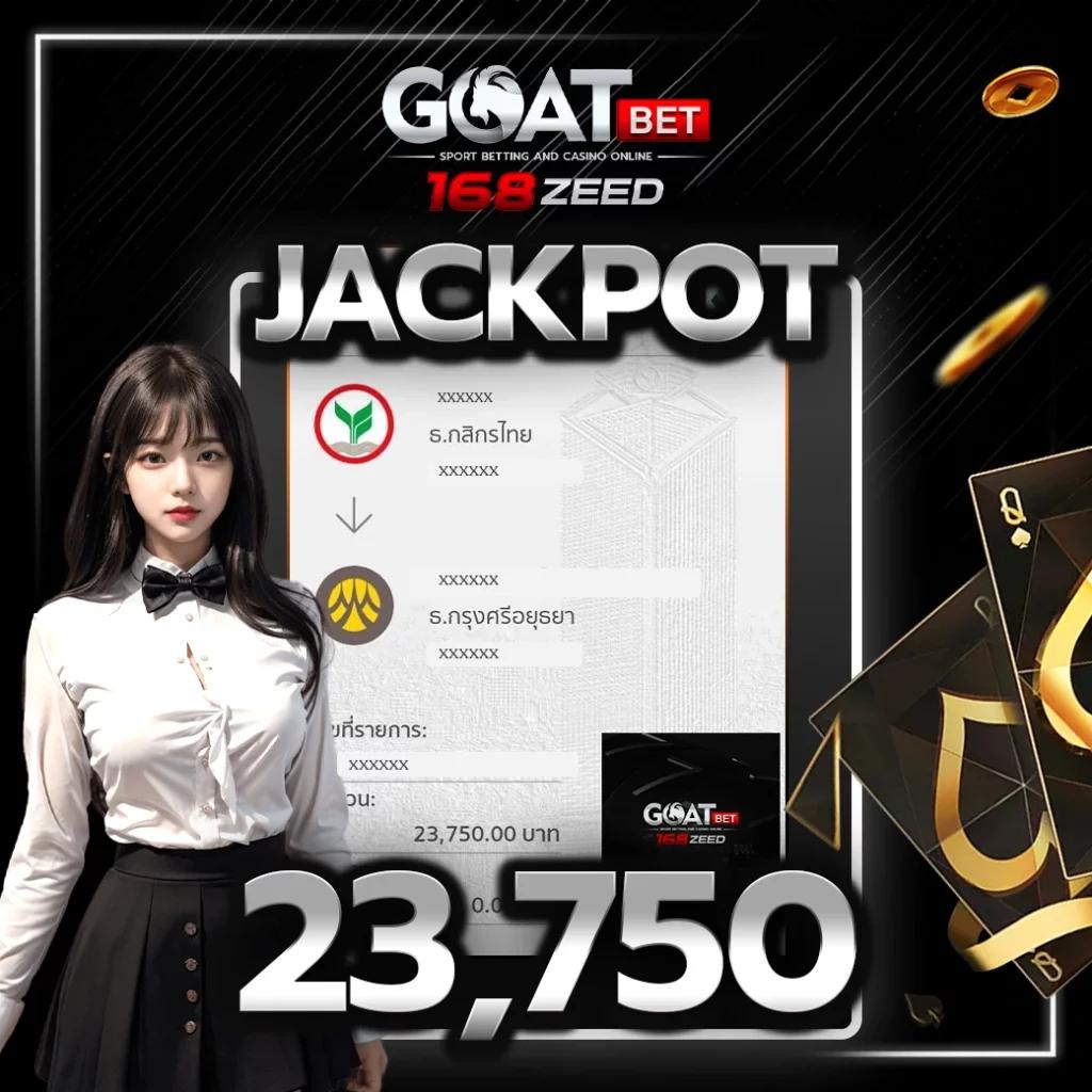 ราชาล็อตโต้ คาสิโนอันดับหนึ่ง สมัครเลย รับโปรแรงที่สุด
