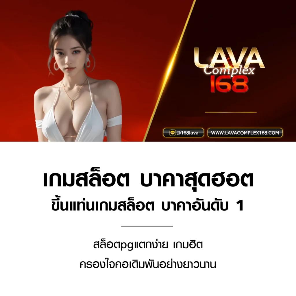 ร่ำรวย สล็อตเว็บตรง รวมความสนุกและโบนัสจัดเต็มในปี 2024
