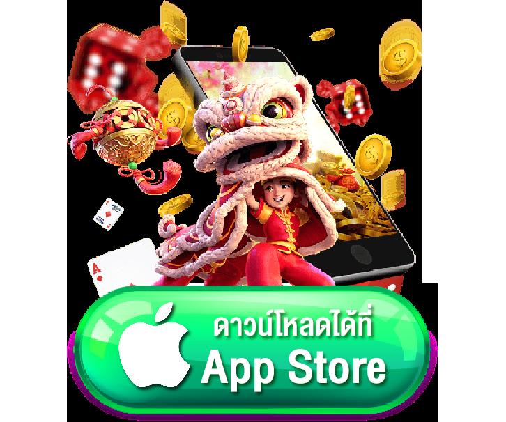 ลูคาเบท51 ค่ายคาสิโนออนไลน์อันดับหนึ่ง ของไทย | สมัครเลยวันนี้