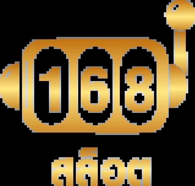 ลงทะเบียนรับเครดิตฟรี 188 ล่าสุดในคาสิโนออนไลน์อันดับหนึ่ง