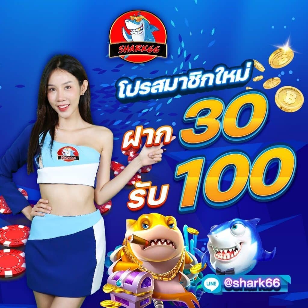 ลุ้นรางวัลใหญ่กับ Lotto คาสิโนออนไลน์ครบวงจรในไทย2024