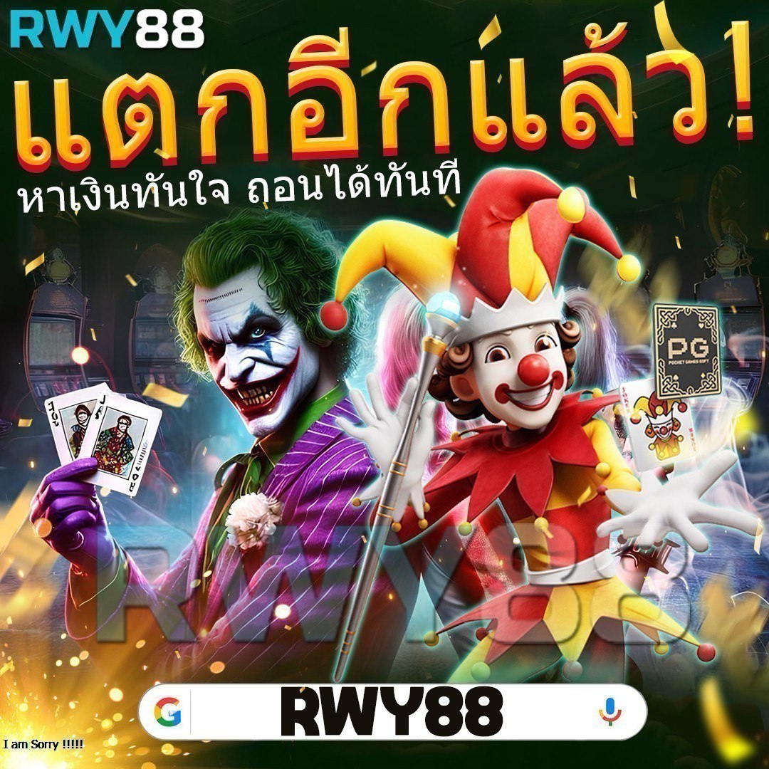 ลอง เล่น สล็อต ฟรี สัมผัสประสบการณ์ใหม่ มีให้เลือกมากที่สุดในไทย