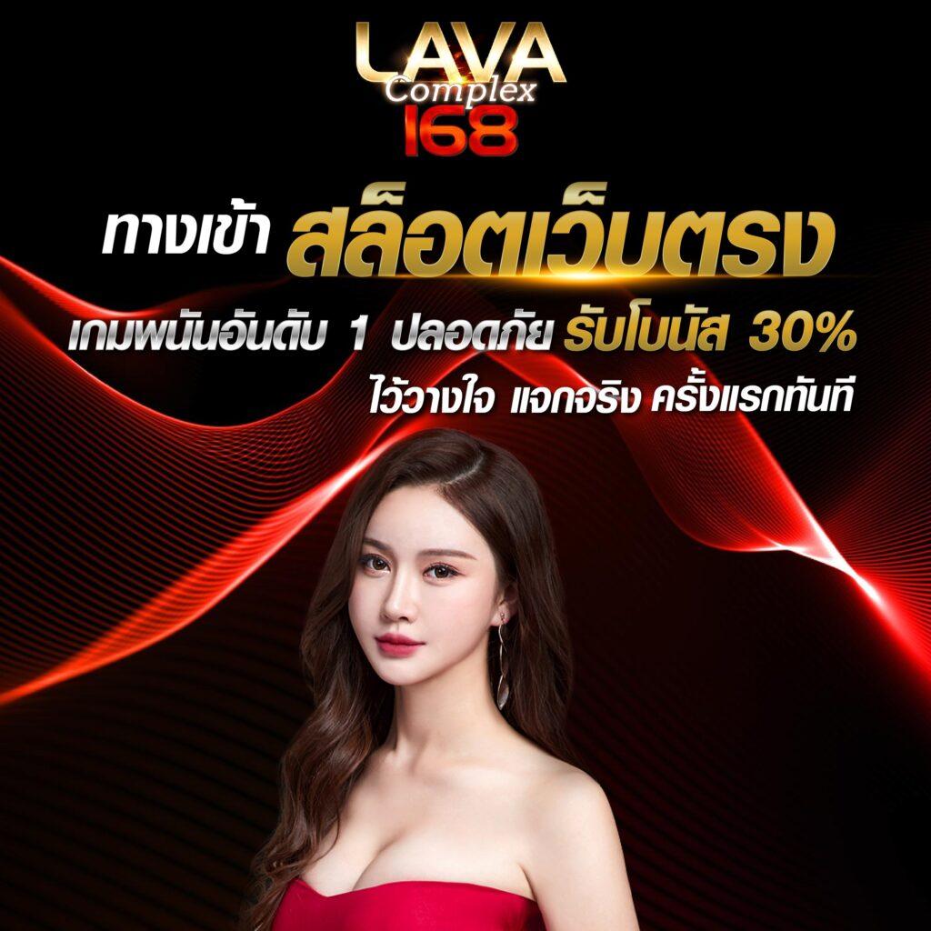 ลอง เล่น สล็อต สนุกสุดมันส์ เกมสล็อตออนไลน์ยอดนิยมในไทย