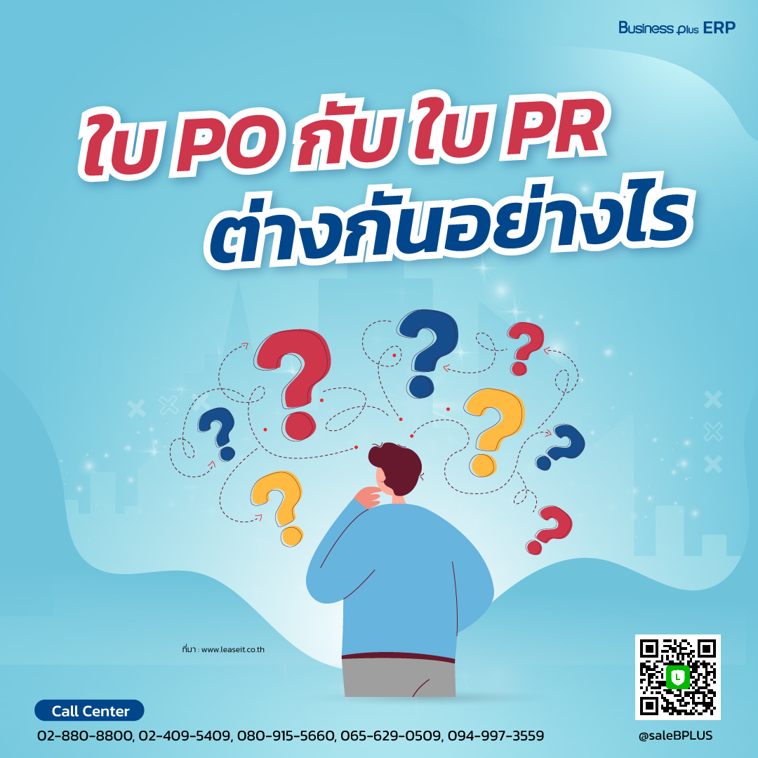 ลองสล็อต สล็อตแตกง่าย เดิมพันสนุก พร้อมโบนัสเพียบ