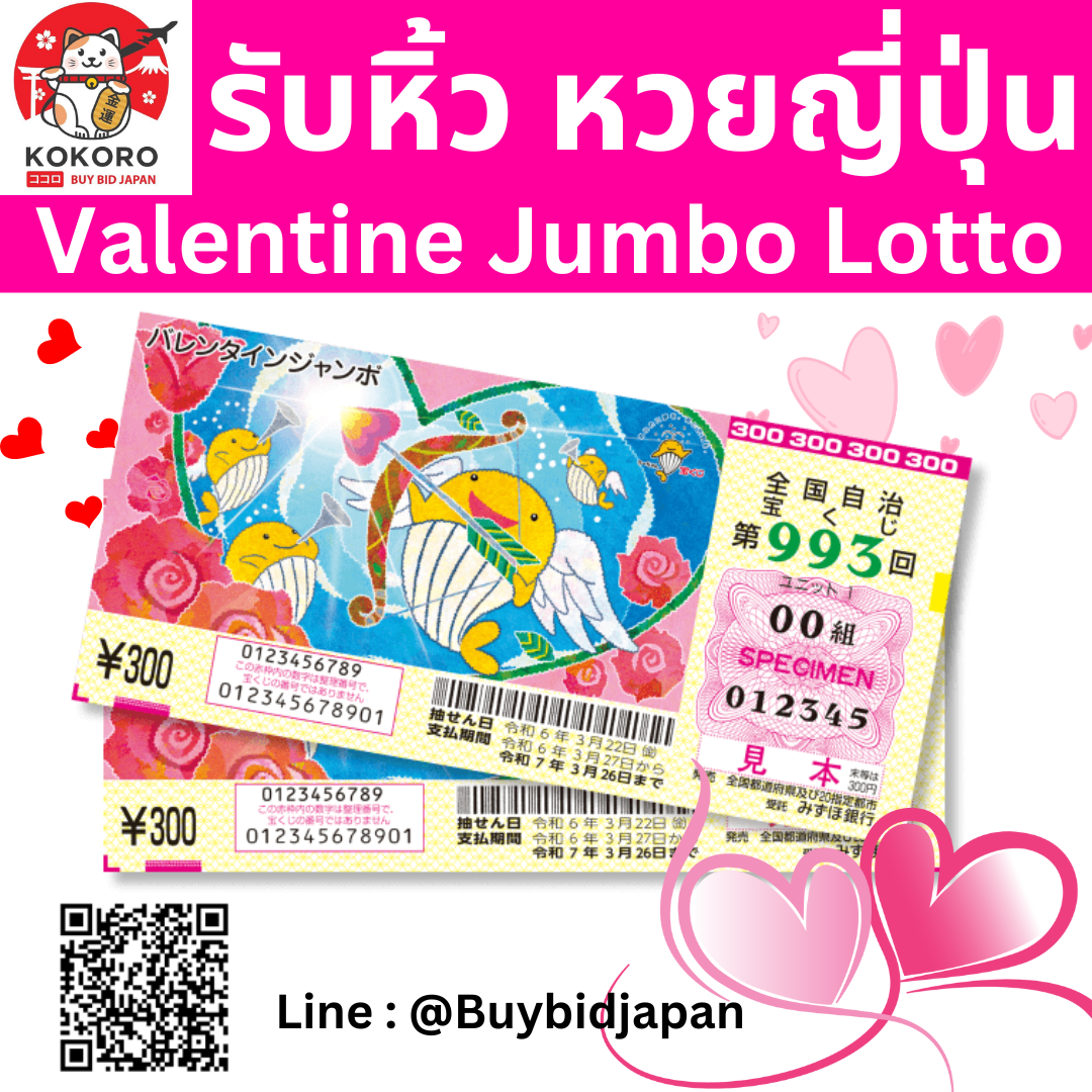 ลาสเวกัส สล็อต เว็บตรง รวมเกมสล็อตสุดมันส์ อันดับ 1 ของไทย