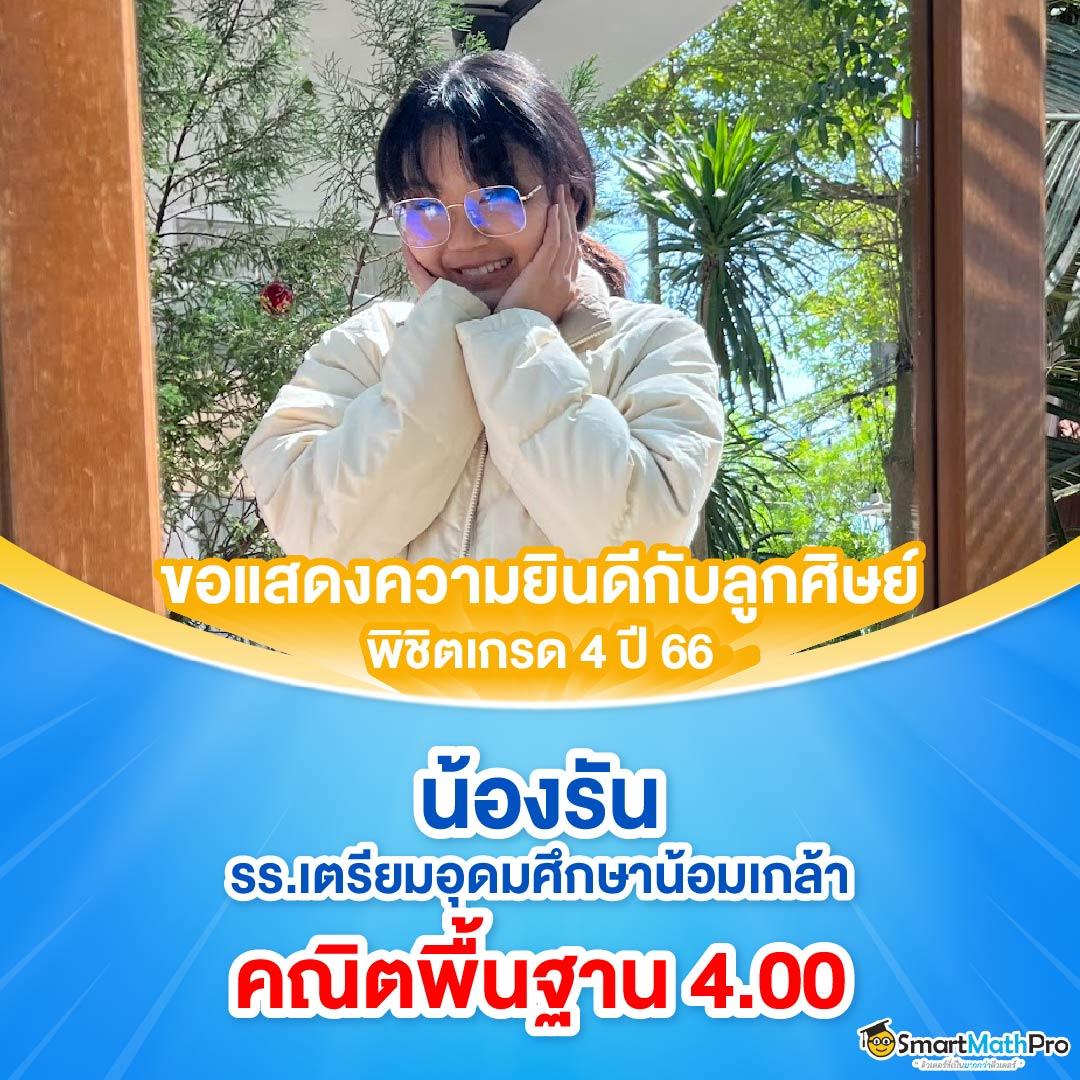ลีโอนาโด คาสิโนออนไลน์ มอบประสบการณ์เดิมพันสุดเร้าใจ เว็บตรงน่าเชื่อถือ