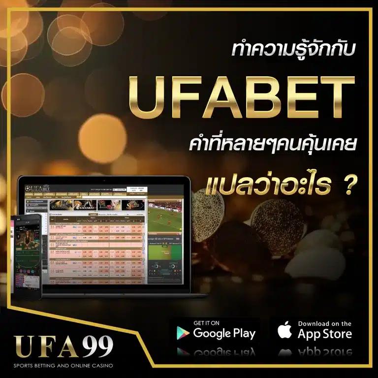 วงสุ่ม คาสิโนอันดับหนึ่ง ระบบฝากถอนรวดเร็ว เล่นง่าย จ่ายจริง