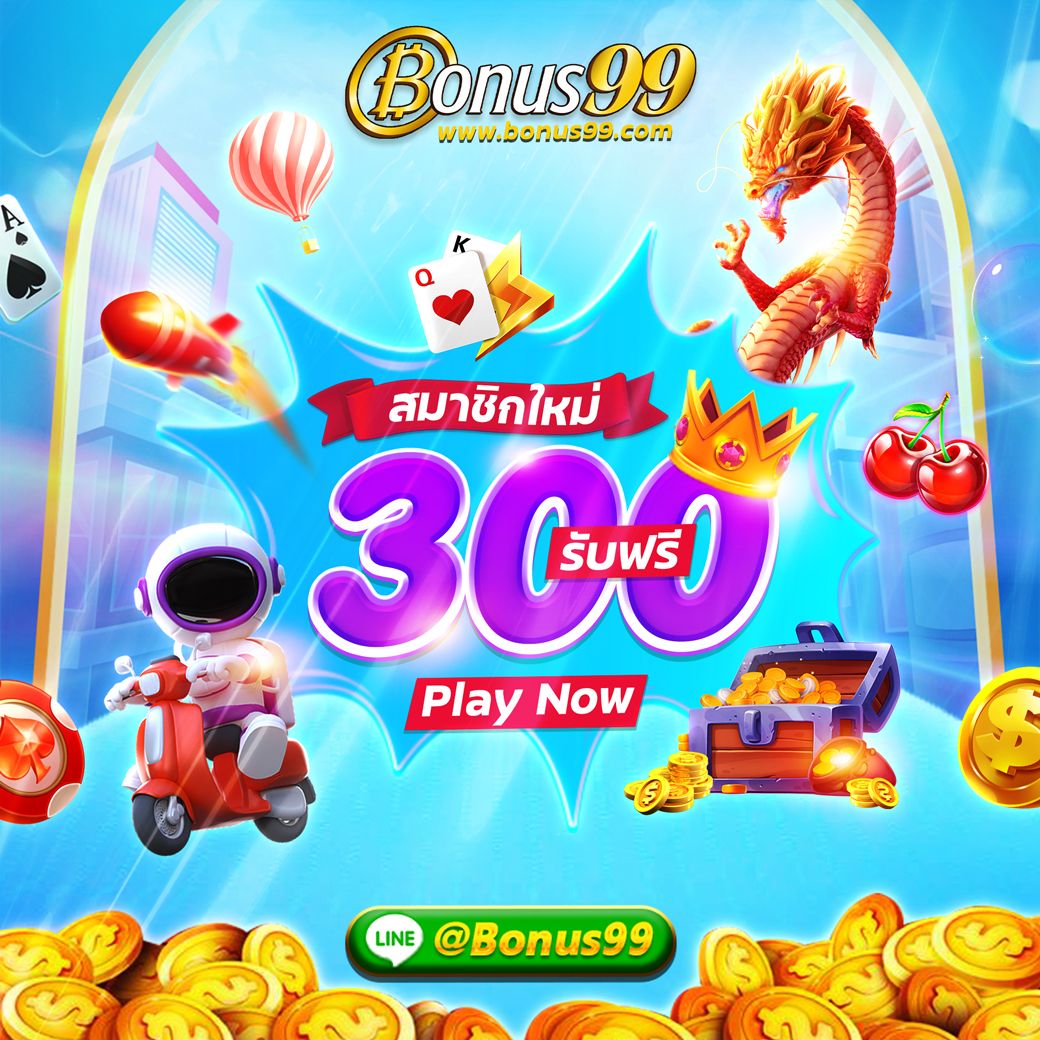 วิจารณ์บอลวันนี้ วิเคราะห์แม่นสุด ข้อมูลบอลอัปเดตล่าสุด