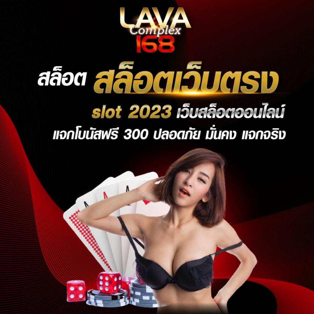 วอเลท คาสิโน ออนไลน์ ช่องทางเติมเงินใหม่ล่าสุดในไทย