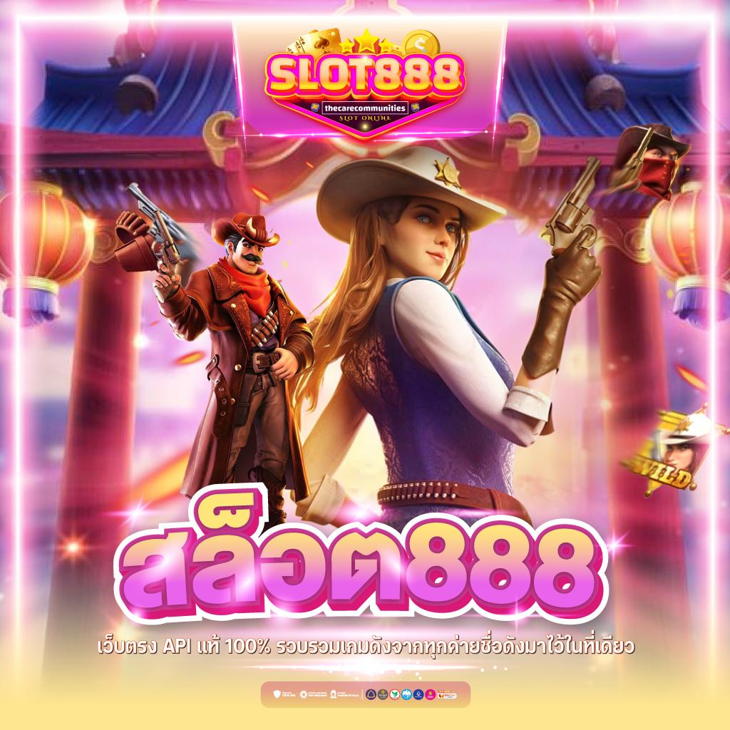 วิเคราะห์บอลทุกลีกทุกคู่วันนี้ ครบถ้วนแม่นยำที่สุดในไทย