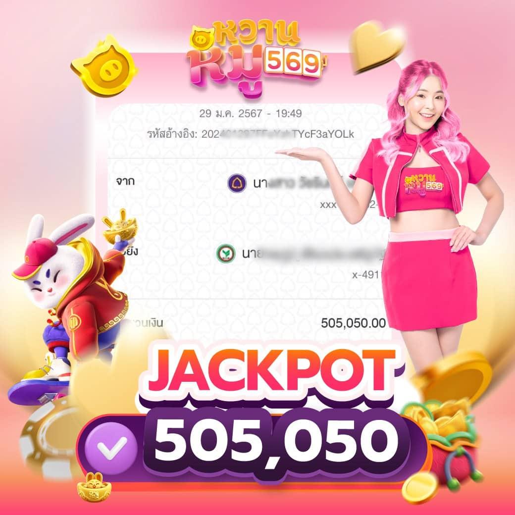 วิเคราะห์บ้านผลบอลแอปเดียวครบทุกลีกแทงบอลฟรีได้เงินจริง