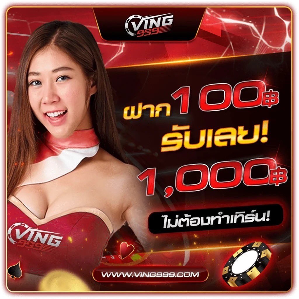 วิเคราะห์ผลบอลล่าสุดทุกลีก ครบทุกแนว พร้อมอัปเดตทันที