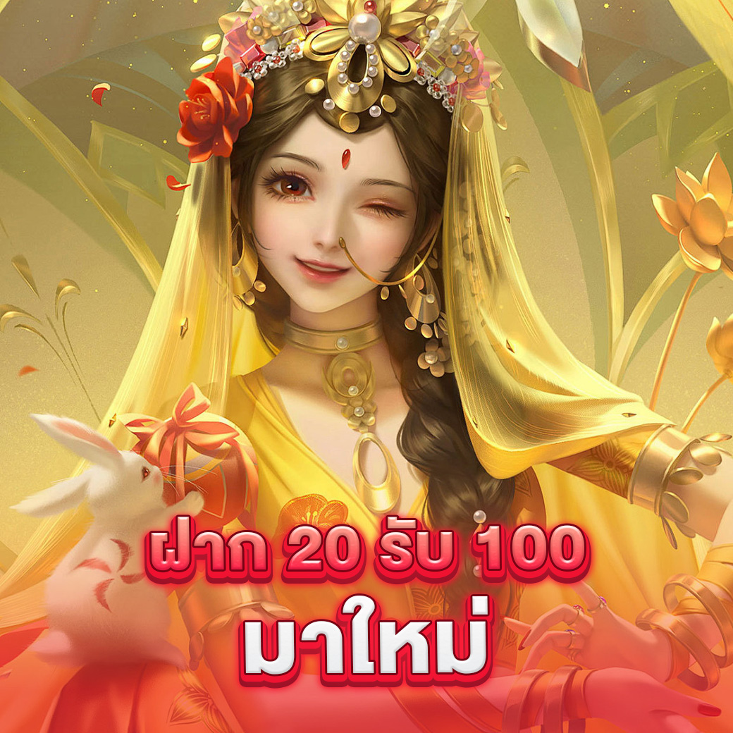 วิเคราะห์ผลบอลวันนี้ มั่นใจในผลเซียนบอลแม่นยำทุกคู่