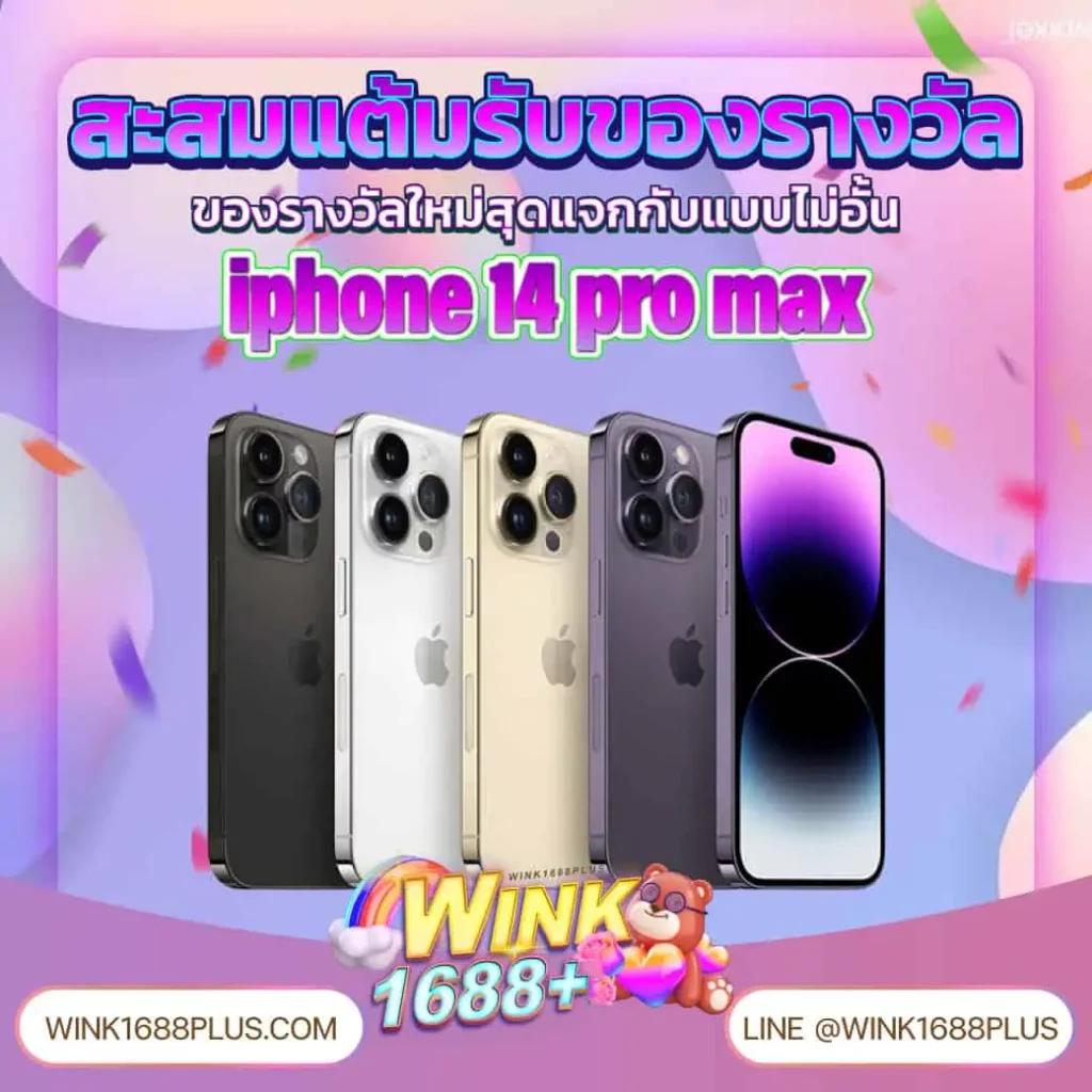 ศูนย์รวม ผลบอลสดผลบอลภาษาไทย บริการวิเคราะห์แม่นยำที่สุดในไทย