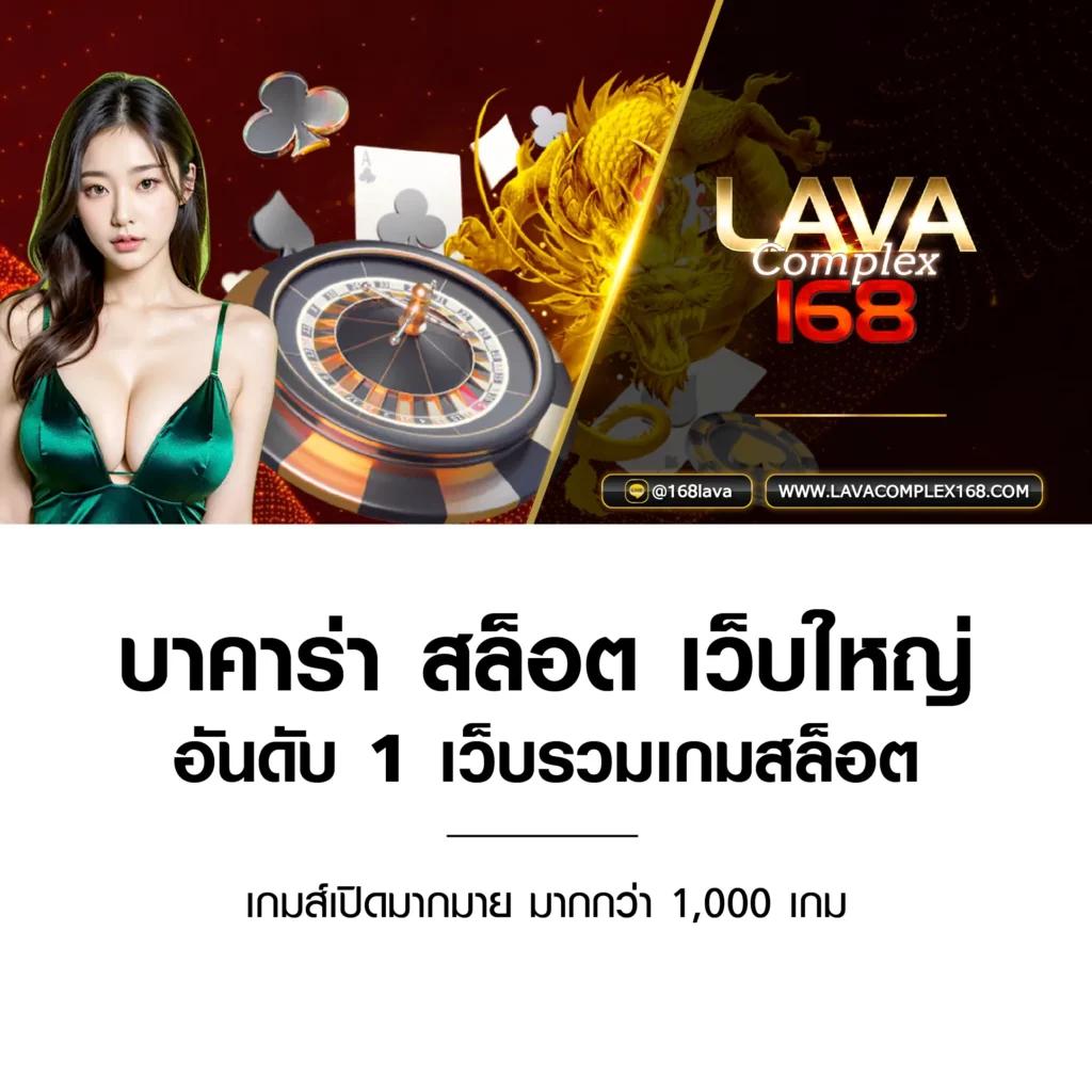 ส ปิ น ล่าสุด คาสิโนดัง เล่นง่าย ฟรีเครดิต จ่ายจริง ตลอด 24 ชม