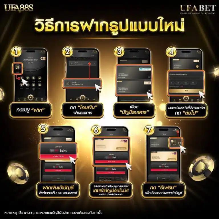 สดบอลวันนี้ คาสิโนมาตรฐานอันดับ 1 เดิมพันง่ายและปลอดภัย