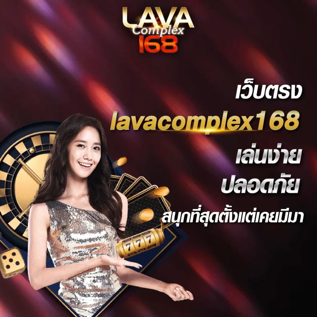 สุดปังสล็อต เกมคาสิโนแนวใหม่ เติมเต็มความสนุกสุดมันส์ในทุกการเดิมพัน