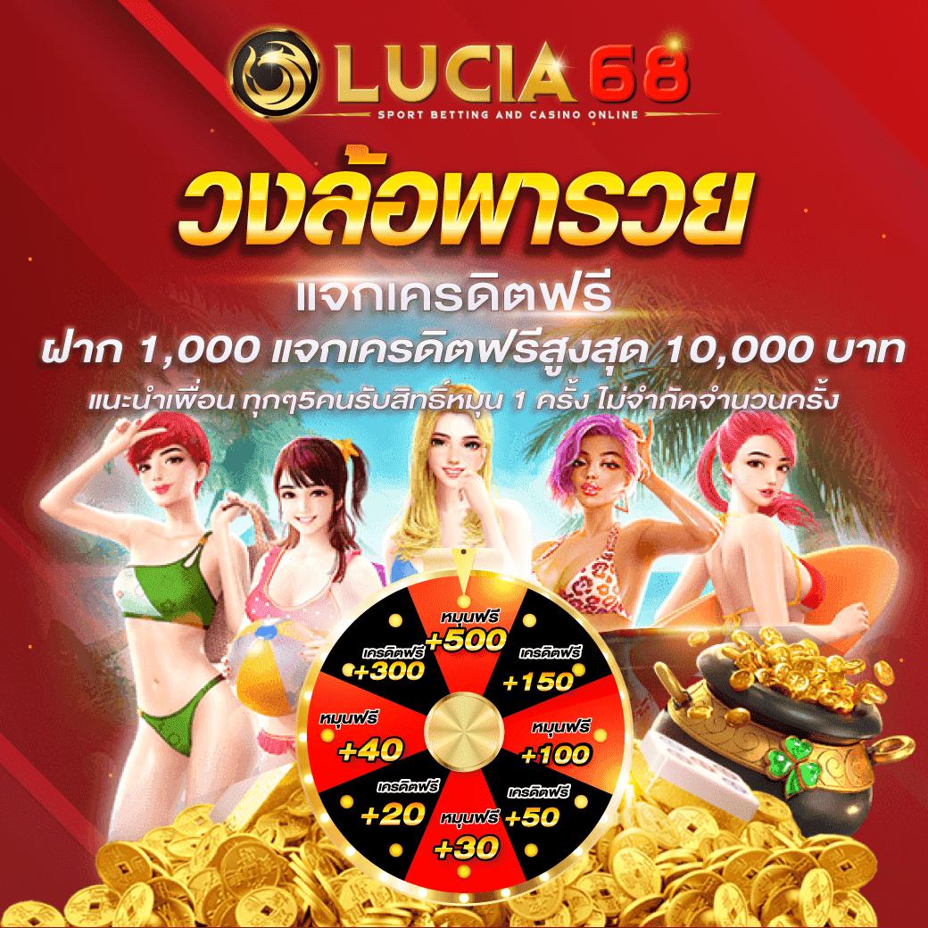 สุดยอดเว็บคาสิโนออนไลน์ ผลบอลสด7m อัปเดตสดทุกแมตช์