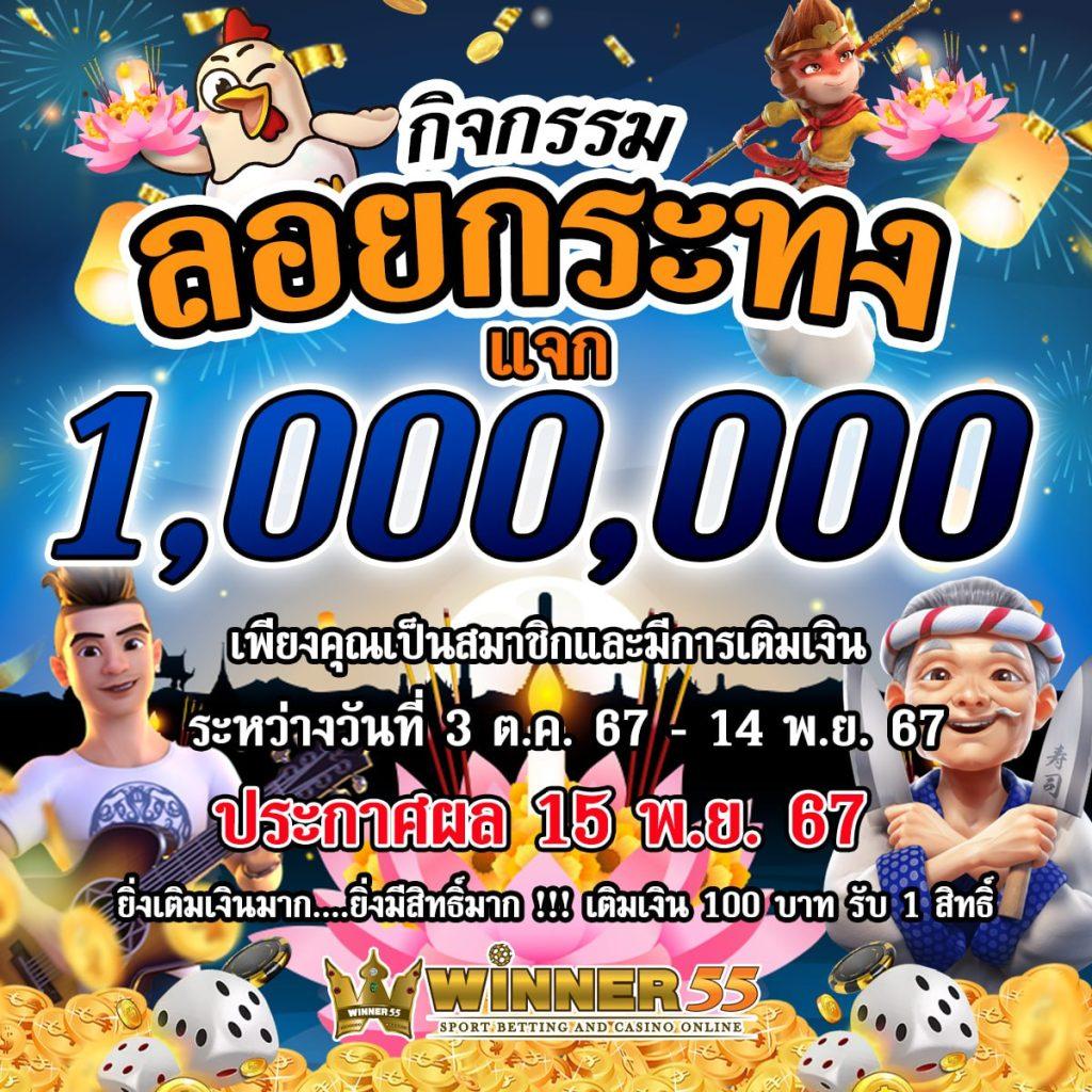 สูตร บาคาร่า คาสิโนออนไลน์ เพื่อสร้างโอกาสชนะและรวยเร็ว