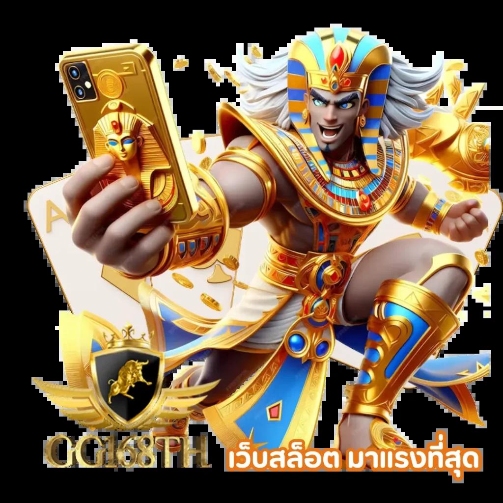 สูตรบา คาสิโนออนไลน์ ระบบมาตรฐานสูงสุดเพื่อความสนุกทุกเวลา