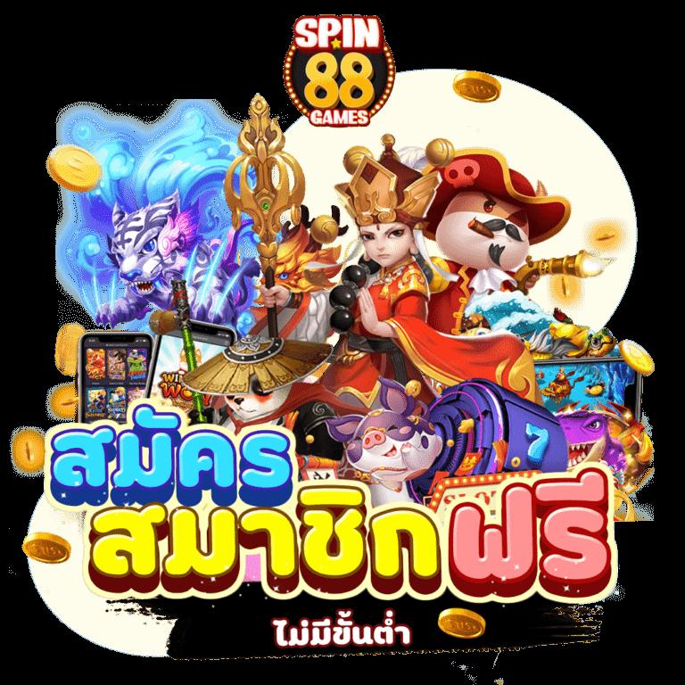 สูตรยี่กี lottovip เว็บใหญ่ จ่ายจริง พร้อมเทคนิคลุ้นรวยใหม่ล่าสุด