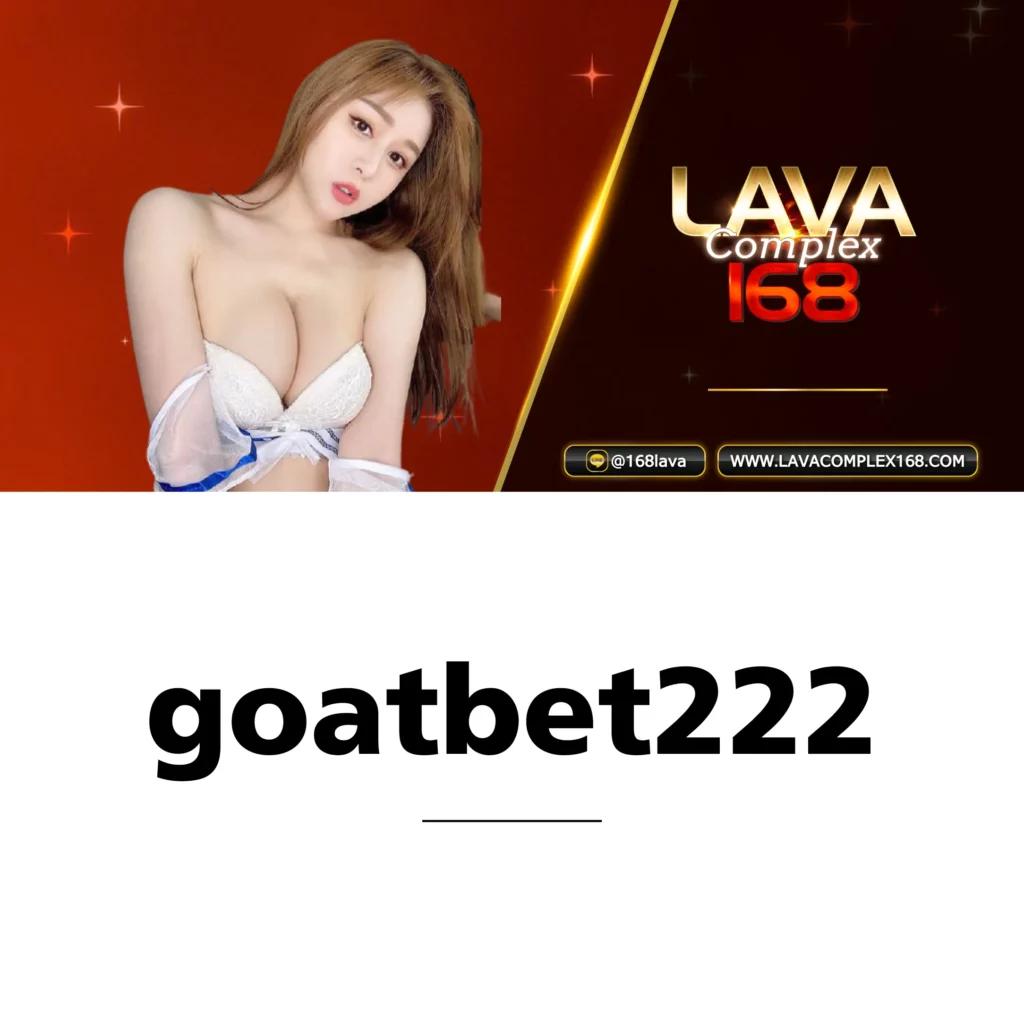 สูตรสล็อต PG ทดลองเล่นฟรี ล่าสุด รับรางวัลง่ายทุกเกม