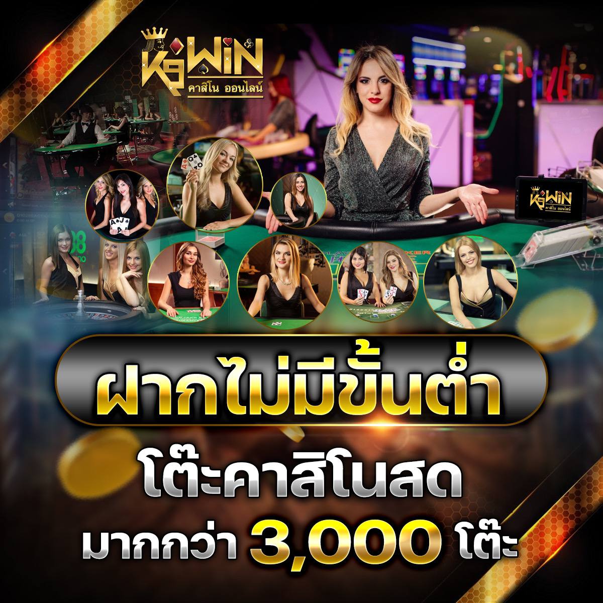 สูตรสล็อต PG รวมเทคนิคทำเงินชั้นนำแห่งปี 2024