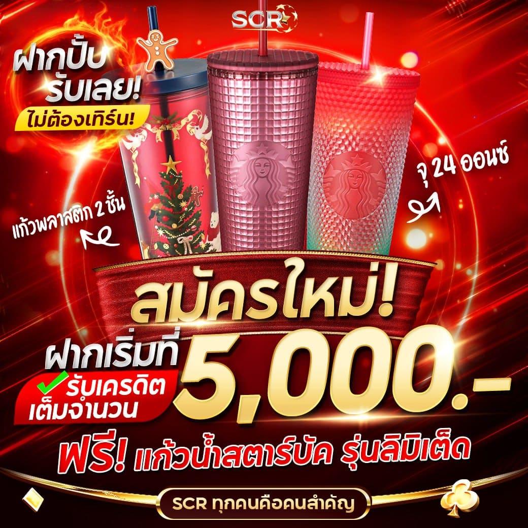 สูตรสล็อต ทดลองเล่นฟรี อัปเดตใหม่ล่าสุด ระบบออนไลน์ยอดนิยมในไทย