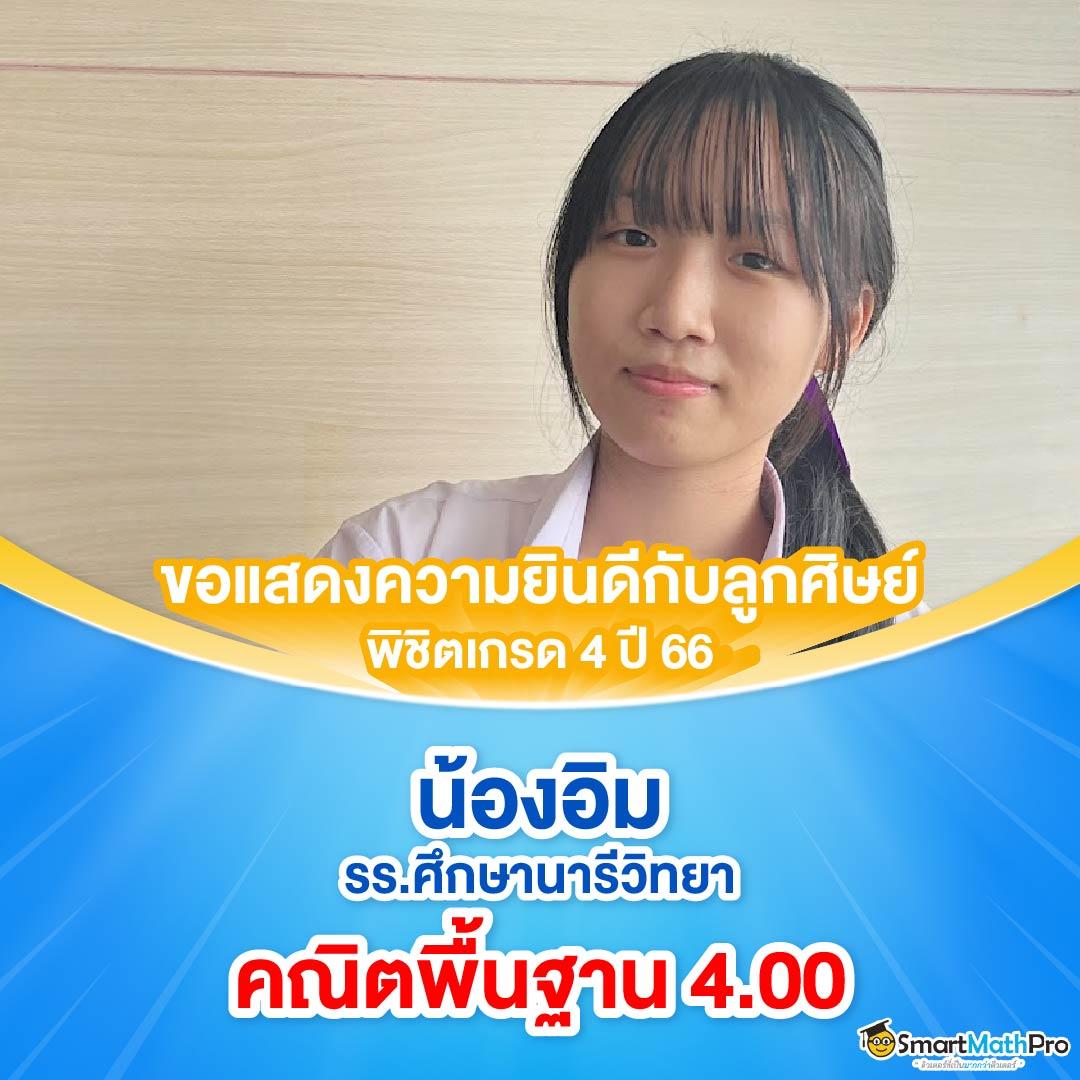 สูตรสล็อตฟรีทุกค่าย เล่นง่าย จบครบในเว็บเดียว | อัปเดตล่าสุด 2024