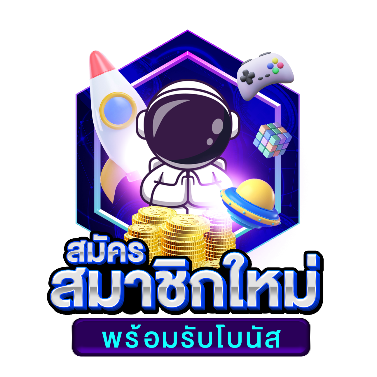 สูตรหวยยี่กี Lottovip วันนี้ จ่ายเต็ม จบครบในเว็บเดียว