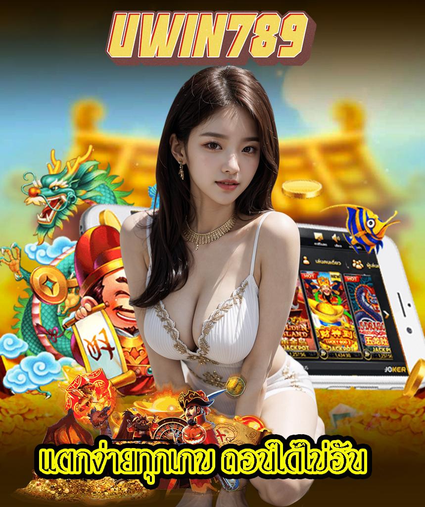 สูตรหวยยี่กี lottovip ตัวเดียว เว็บตรง บริการดีที่สุดในไทย