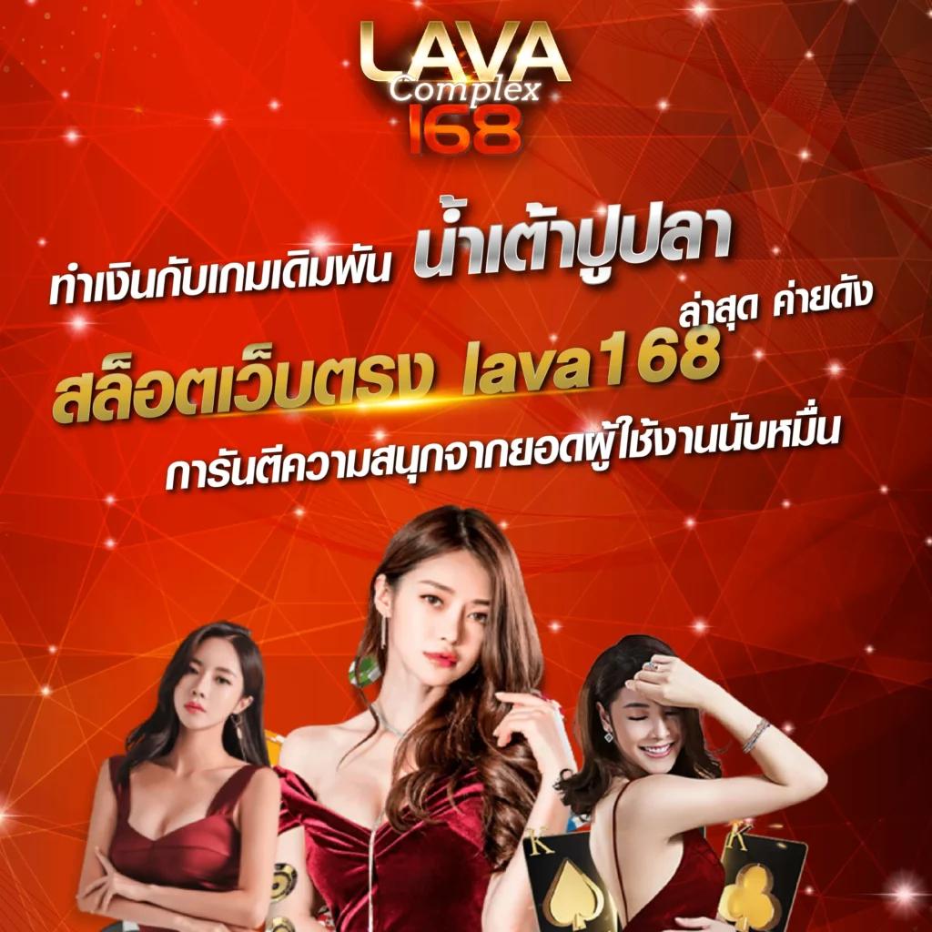 สนุกกับสล็อต666pg เว็บตรง แตกง่าย จ่ายจริงไม่มีขั้นต่ำ