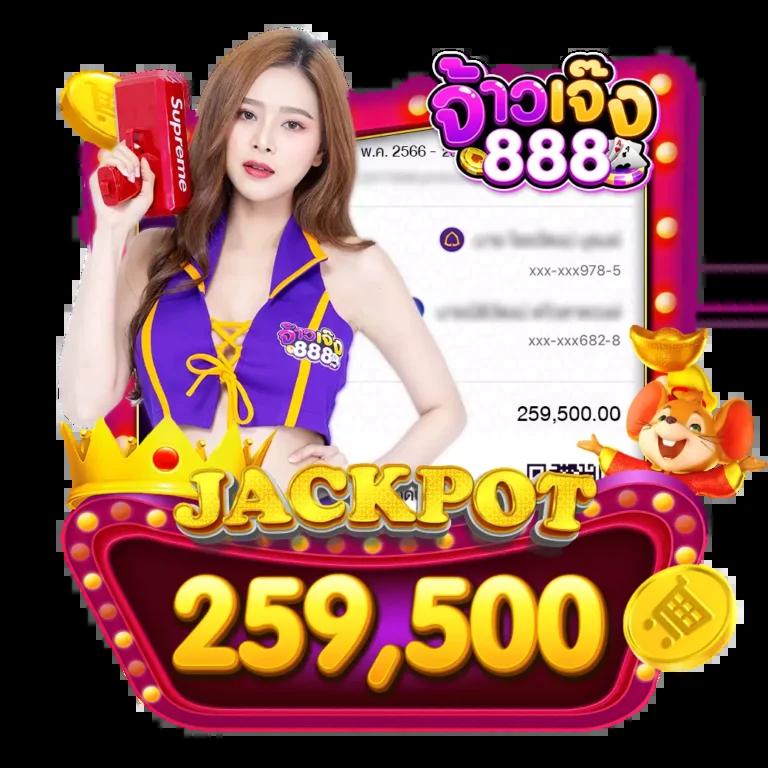 สนุกกับเกมสล็อต pgslot in เครดิตฟรี รับโบนัสสุดคุ้มทุกวัน
