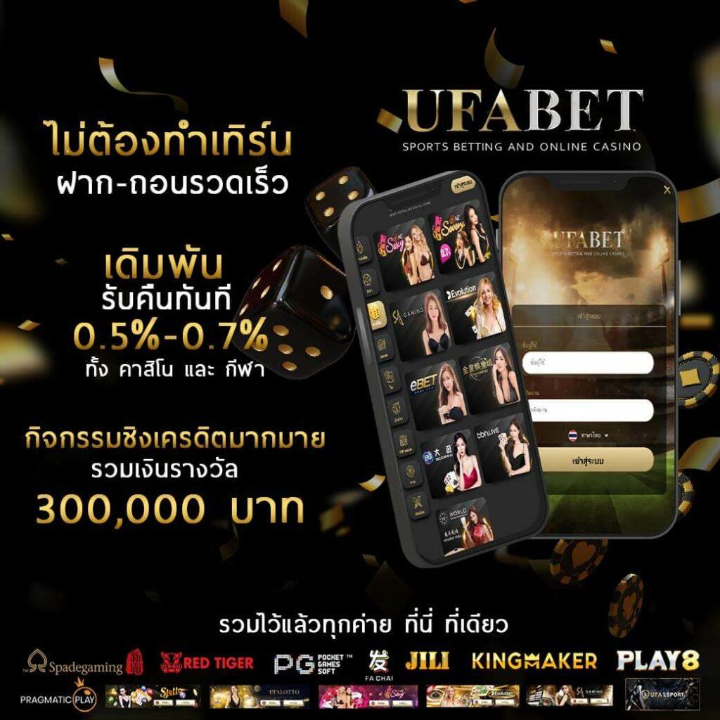 สนุกกับเกมเด็ดกับ PG Slot9999 สมัครง่าย ฝากถอนไว
