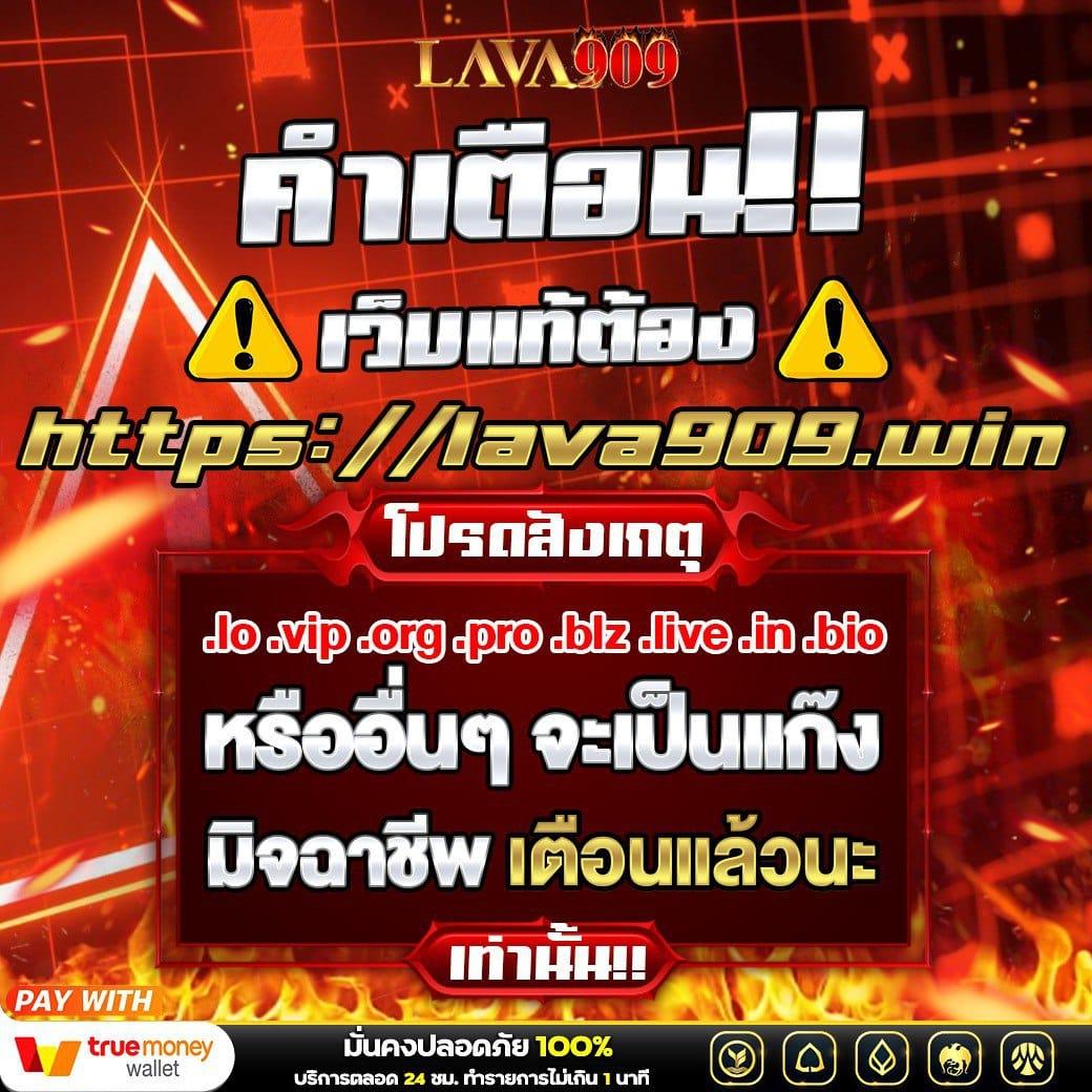 สนุกสุดมันส์กับ Slot XO ศูนย์รวมเกมโบนัสแตกง่าย เว็บตรงมั่นคง