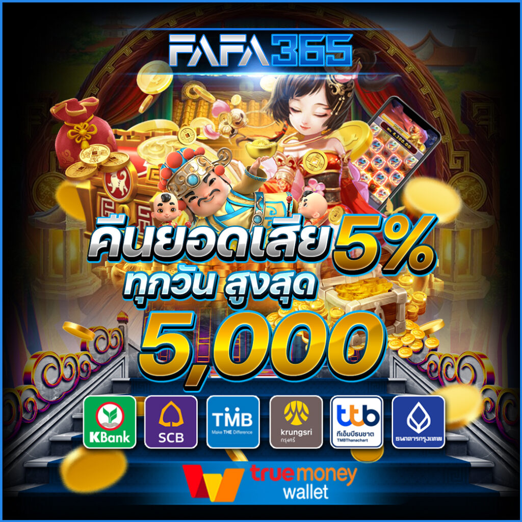 สมัคร cat888 คาสิโนยอดนิยม รับโปรโมชั่นทันที สนุกทุกวัน