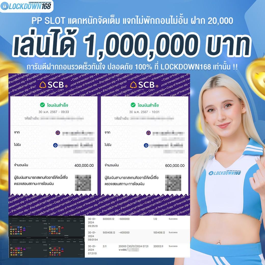 สมัคร hihuay คาสิโนออนไลน์ที่ดีที่สุด พร้อมโปรโมชั่นพิเศษวันนี้