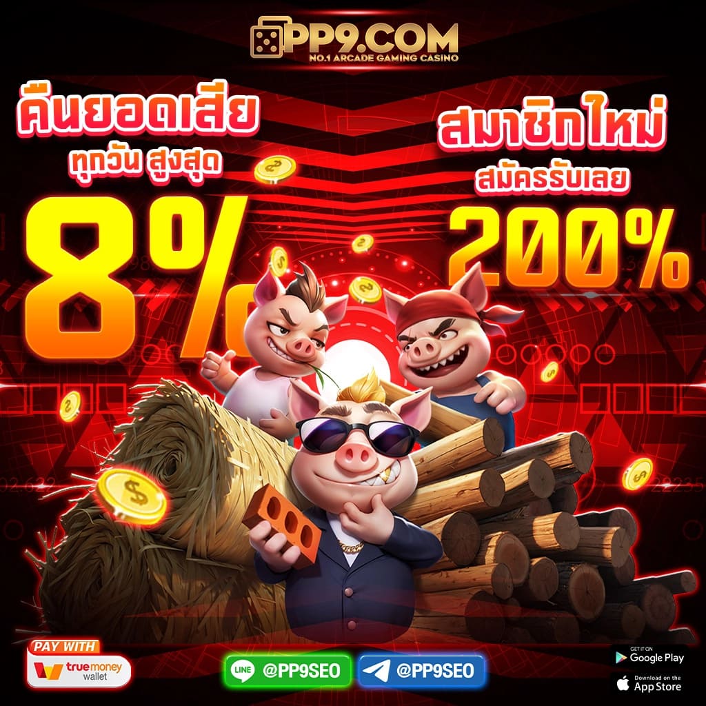 สมัคร ufabet ยืนยันตัวตนง่าย ระบบเร็ว จบในเว็บเดียว