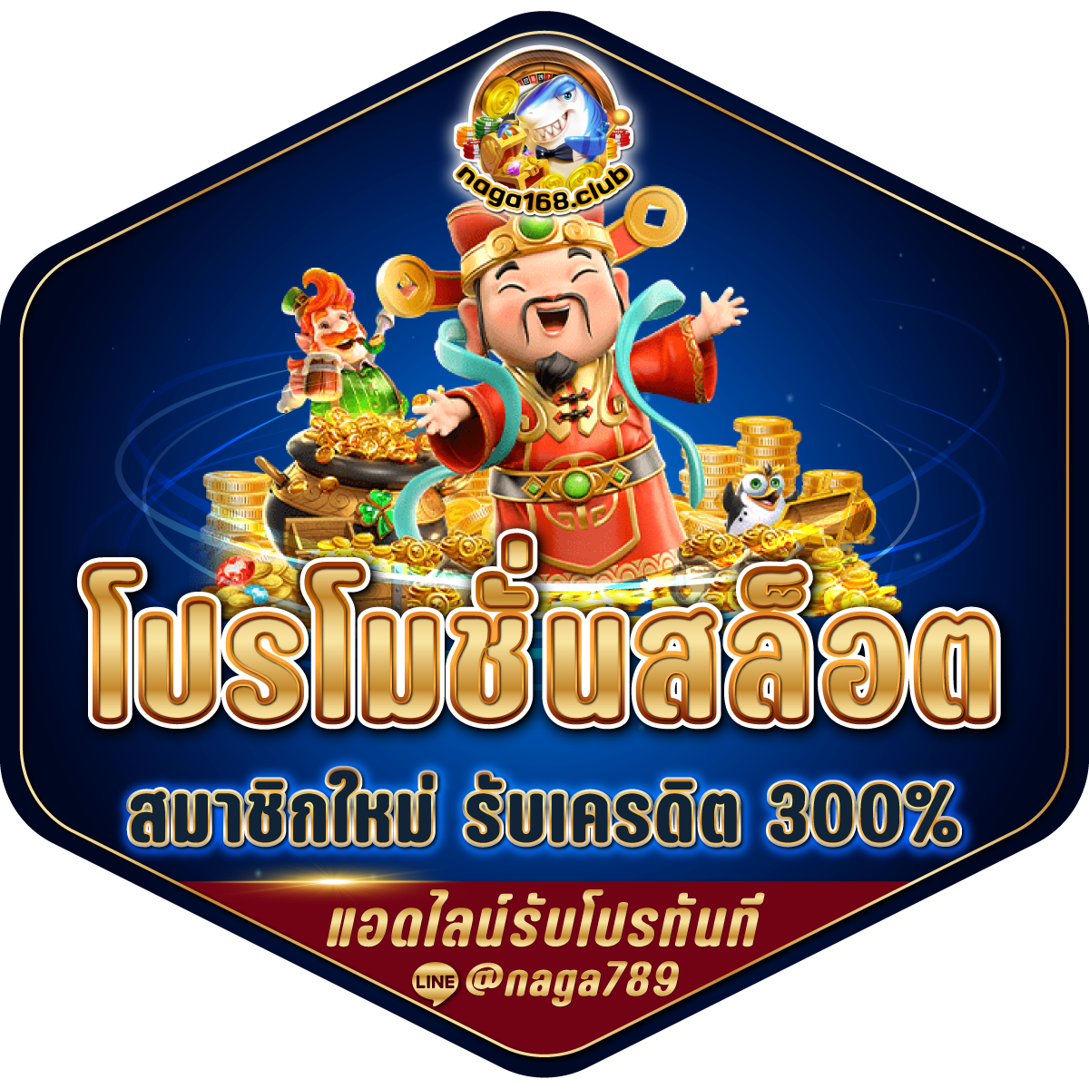 สมัคร ufabet แทงบอลง่าย ไม่มีขั้นต่ำ สมัครเร็ว เว็บพนันดีที่สุด