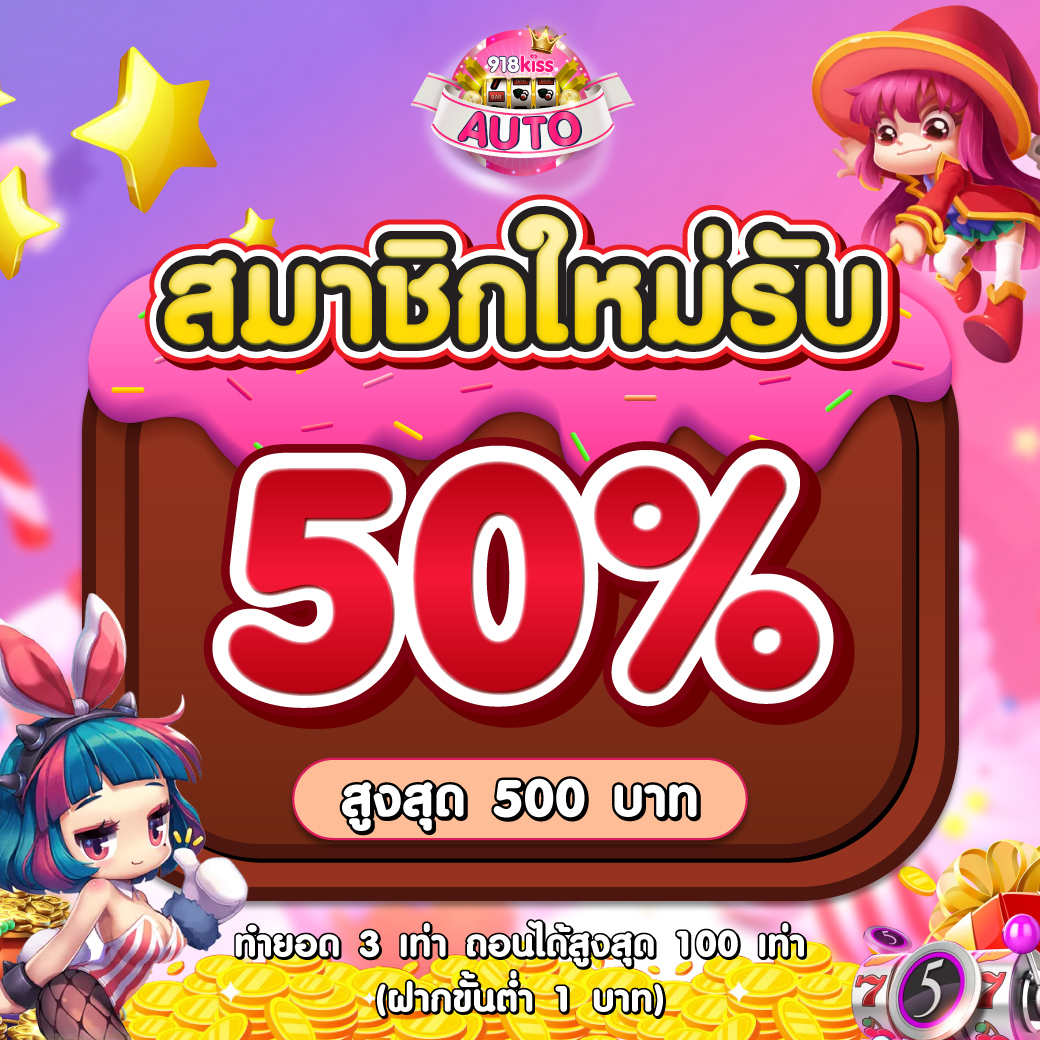 สมัคร จี คลับ คาสิโนออนไลน์อันดับหนึ่งที่ควรมีในปี 2024