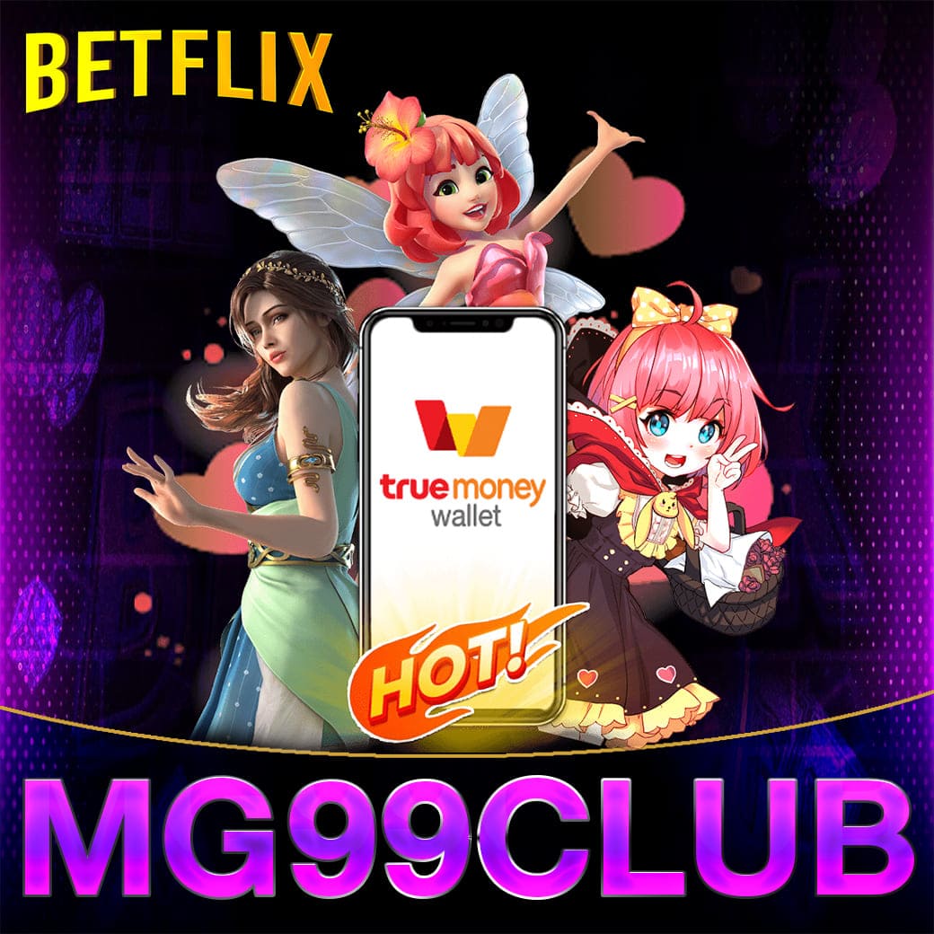 สมัคร สล็อต รับ โค้ด เครดิตฟรี พร้อมโปรโมชั่นเด็ด 2024