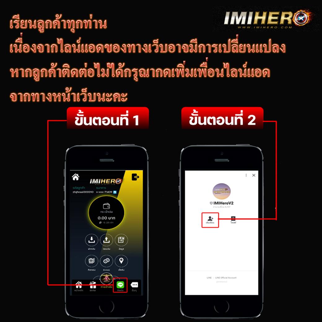 สมัคร เล่น สล็อต เว็บตรง สล็อตออนไลน์ ฝาก-ถอน ออโต้ 24 ชม