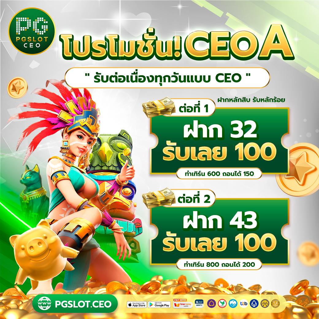 สมัครjoker123 เว็บเกมดังใหม่ล่าสุด ให้บริการเต็มรูปแบบในไทย