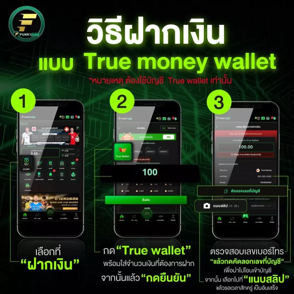 สมัครรับเครดิตฟรี พร้อมโปรโมชั่นใหม่ล่าสุดในไทย 2024