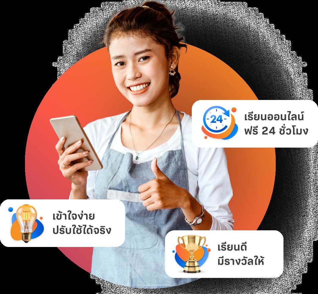 สมัครสมาชิกกับ fox888 คาสิโนออนไลน์อันดับหนึ่งของไทย | โปรโมชั่นเด็ดสุด